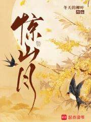 玉无香