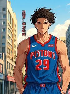 去nba打过球的中国球员