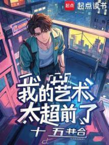 艺术系是干什么的