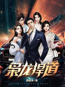 枭龙block3最新消息