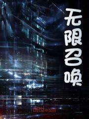 陆然秦舞瑶无弹窗笔趣阁