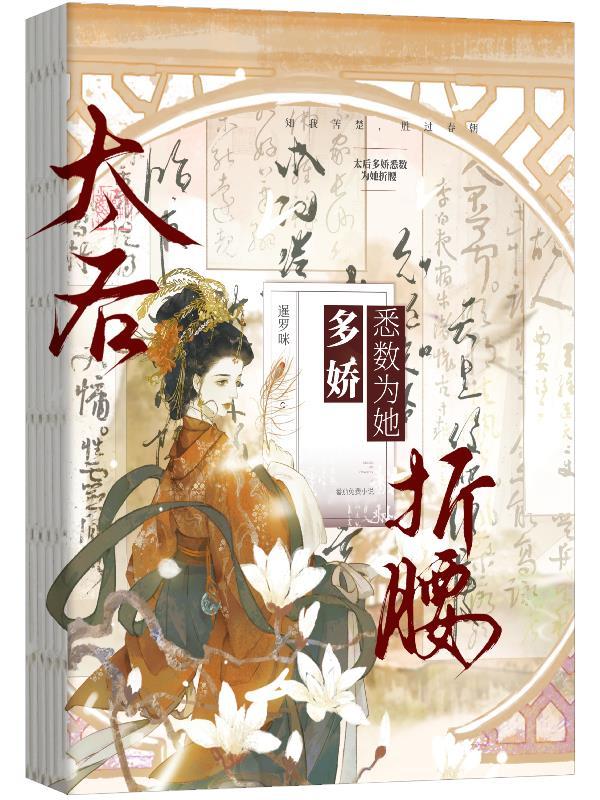 淇水酒价格表52度浓香型