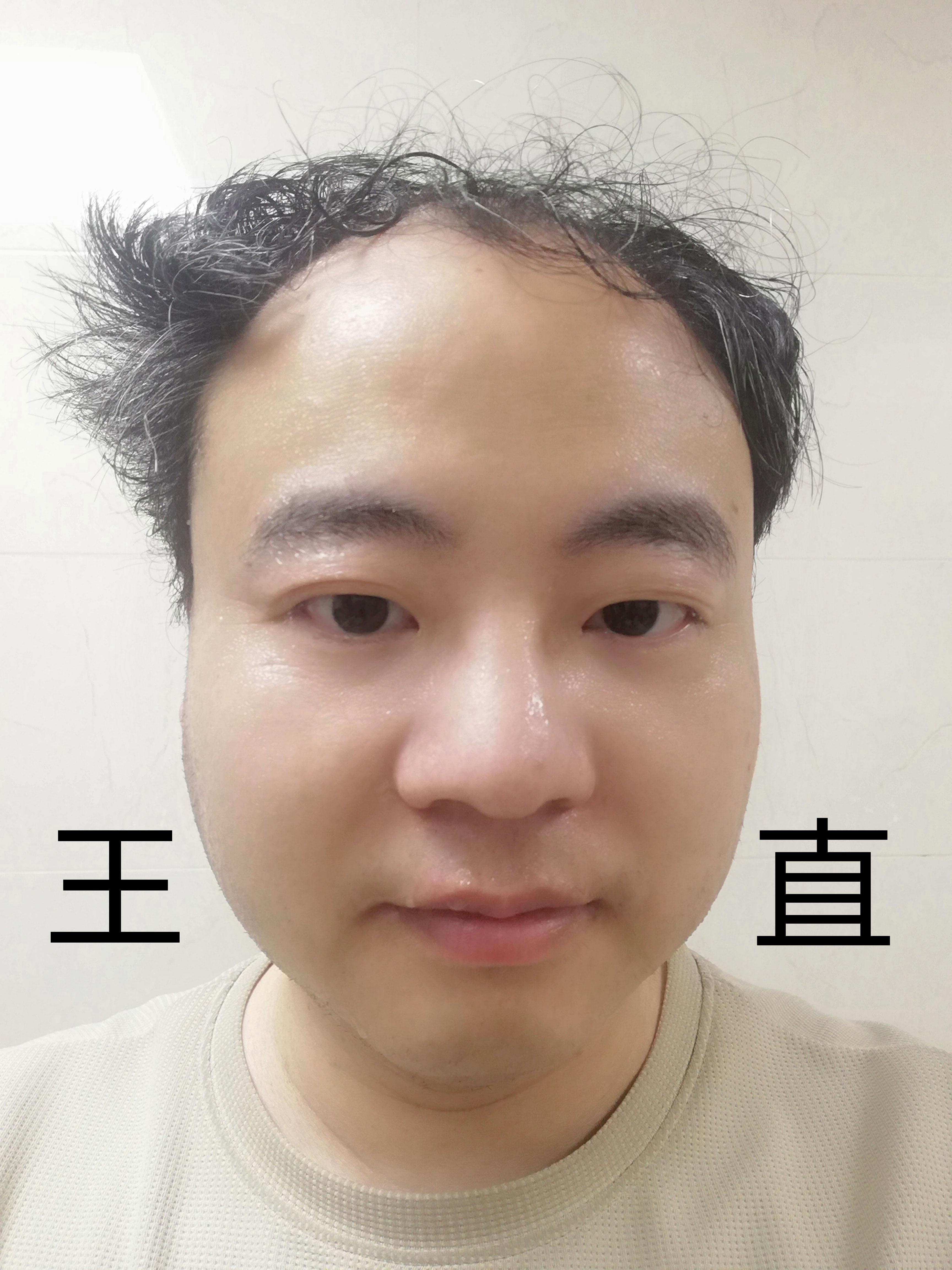 王朝霞简介