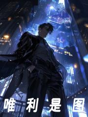 嘴尖齿利东又西是什么生肖