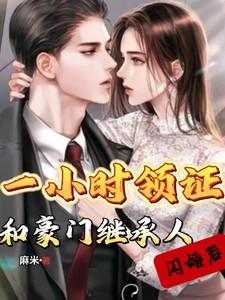 相亲坐错桌是什么电视剧