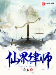反套路快穿文bl