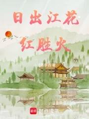 黄沙百战穿金甲