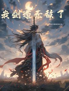 手游混沌之刃攻略大全
