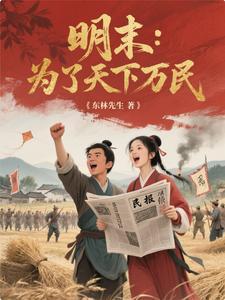 从人民中来到人民中去是党的