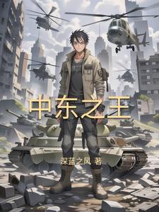 今天的ak也是格外的烫手