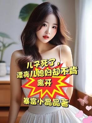 忘年交指的是什么意思