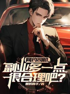 寻龙分金看缠山下一句是什么