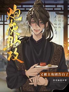 谢谢师兄