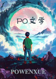 重生骨科兄妹文