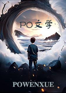 痈疽已溃拼音怎么拼读