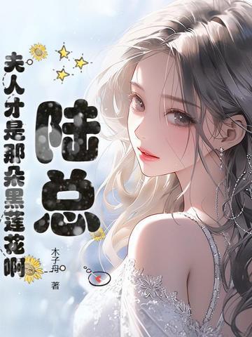 我和竹马的互撩日常