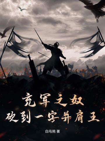 古代的充军是什么意思