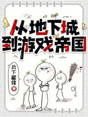 秘境百度百科