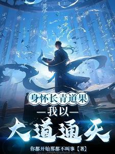 世间本无我是什么意思