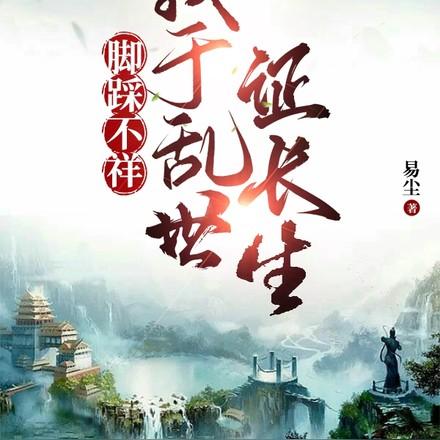 体现传统家庭教育的典故有哪些
