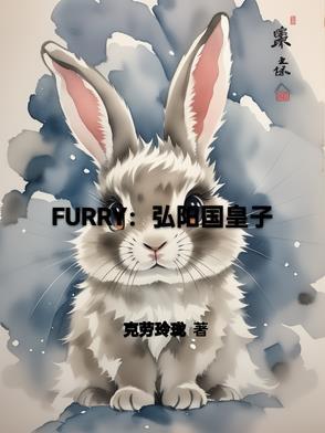 弘阳最近情况