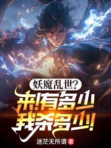 无敌玄幻推荐