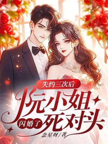 @53517230书名