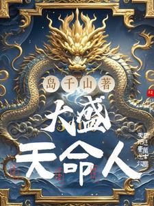 西安公司招聘