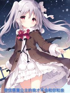 性转贴吧