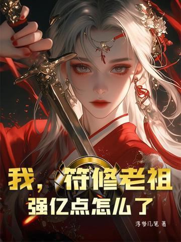 把我送走就好了呗表情包