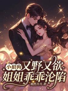 小狼狗