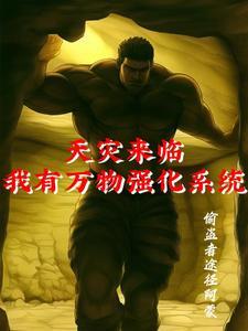 末世来了需要什么物资