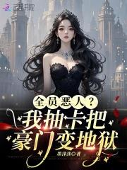 小可怜表情包