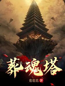 塔里木大学在哪个城市