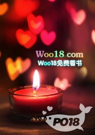 穿书之禁恋 txt