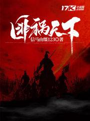 匪是什么意思啊