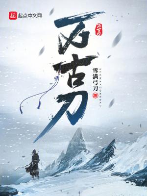 匹夫未折志