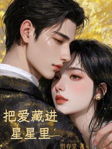 男朋友过于粘人怎么办