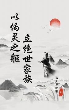 紫霞山在哪个省