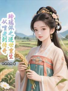 玲珑名