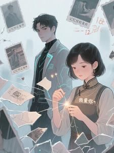 记忆时空奖励