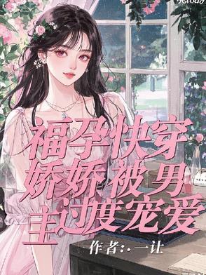无子无女