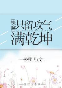 只要有你是哪个电视剧里的歌曲