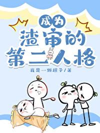 刀剑乱舞all审