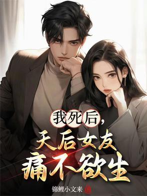 应该隐瞒癌症患者病情辩论赛