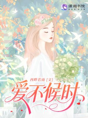 爱不玖歌词