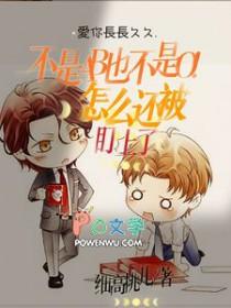 b不是a