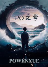 穿书成了护国大将军的未婚妻