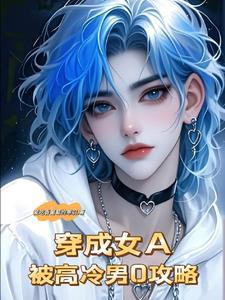 小哭包男男文