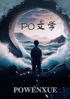 歧途的反义词是什么